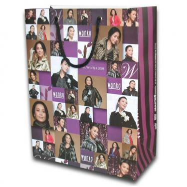 Paper Packaging Bag