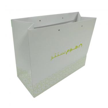 Logo Printing Custom Paper Bags