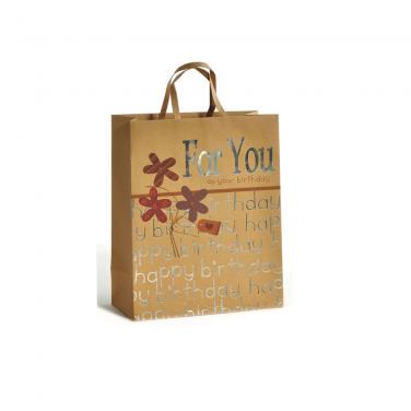 Customized Logo Hot Stamping Paper Gift Bag