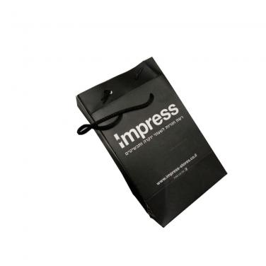 Matt Black Shopping Bag