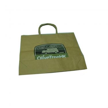 Logo Printed Kraft Paper Bag