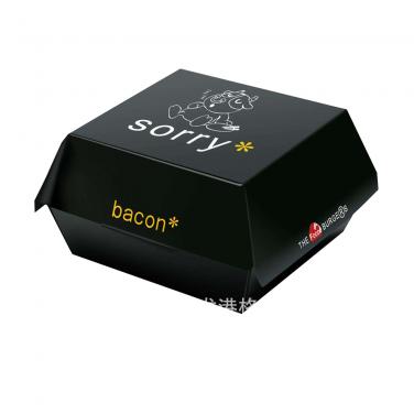 Elegant Black Hamburger Box