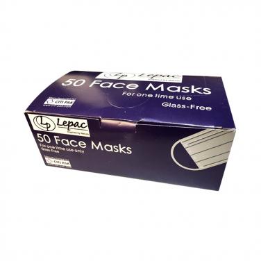 Custom Printing Logo Face Mask packing Gift Box