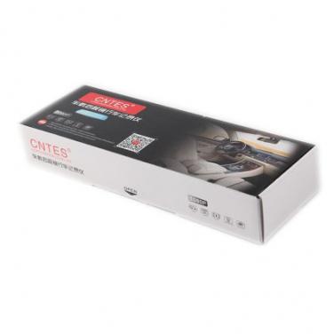 Color printed custom electronic paper packing box