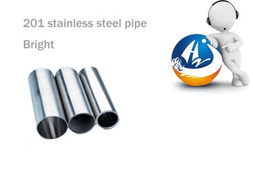 201 stainless steel round pipe