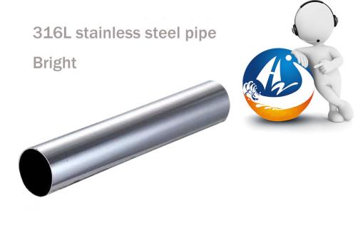 316L stainless steel round pipe