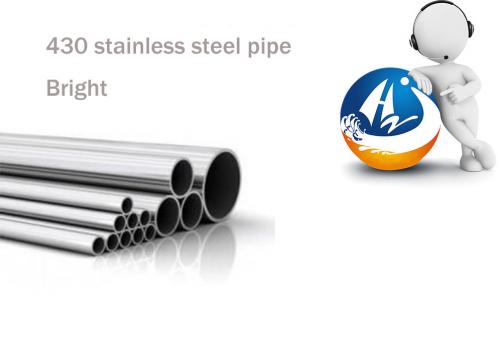 430 stainless steel round pipe