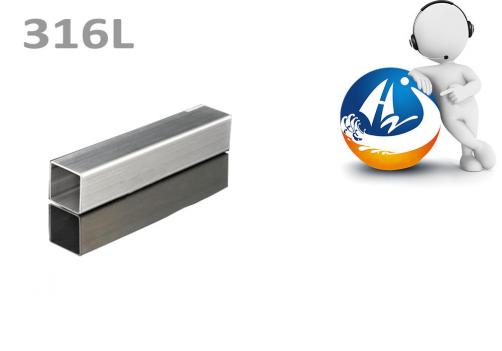 316L stainless steel square pipe
