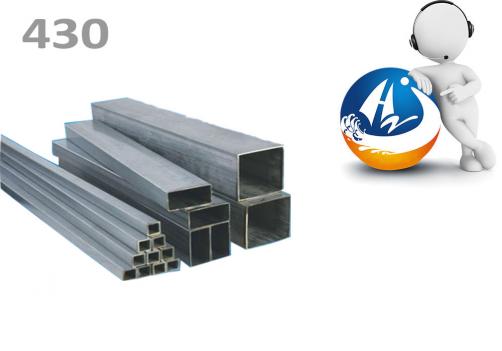430 stainless steel square pipe