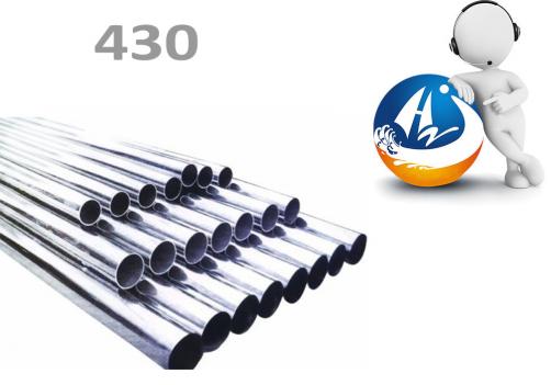 430 stainless steel tube