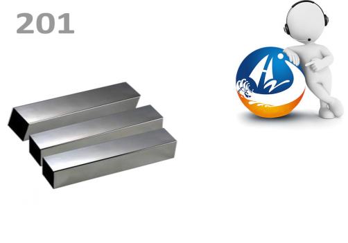 201 stainless steel square tube