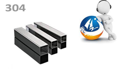 SS304  square tube