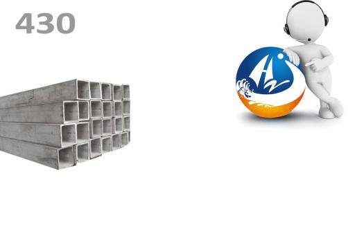430 stainless steel square tube