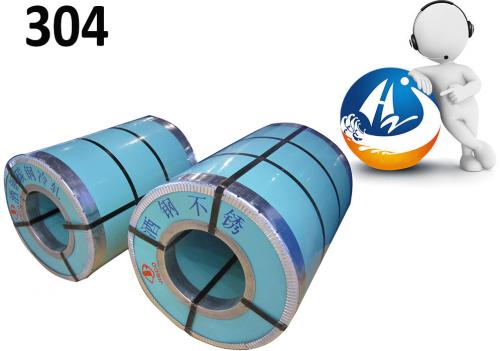 304 Stainless Steel Coil