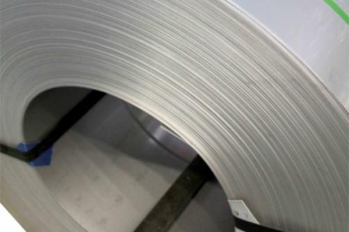 201&202 Stainless Steel Strip