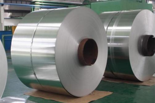 304&304L Stainless Steel Strip