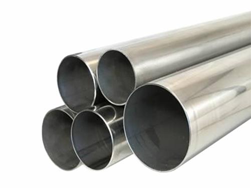 316&316L Stainless Steel Pipe