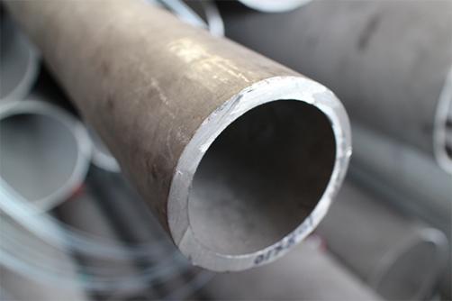 309S Stainless Steel Pipe