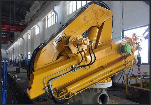 FOLDABLE BOOM CRANE