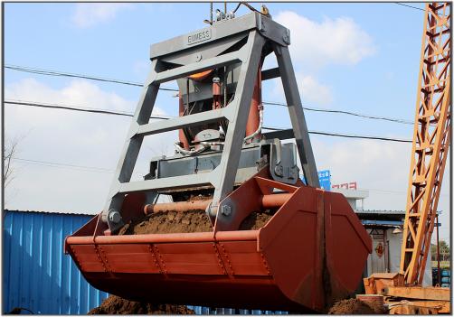 25T REMOTE CONTROL GRAB