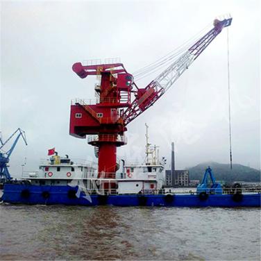 Floating Crane