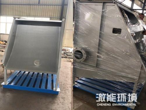 CSG model static sieve