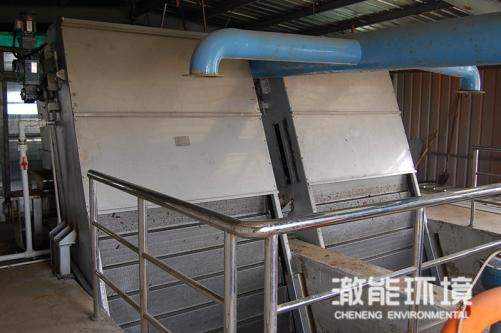 WJG plate-type Step Grille