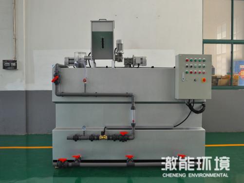 CPT Automatic Dosage Device