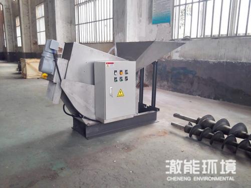 CSD Spiral Sludge Dewaterer