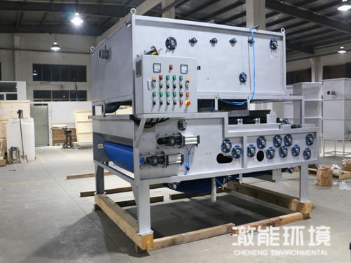 CDJ belt press filter