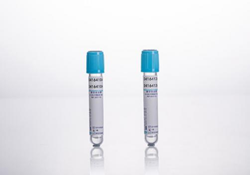 High Accuracy Two Coagulation Tube