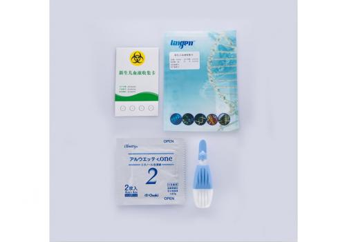 Blood Collection Card