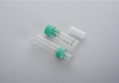 Saliva Collector (TypeC)