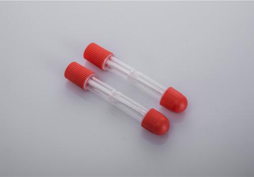 Stool Collector (Type B)