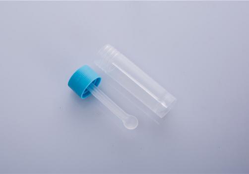 Stool Collector (Type C)