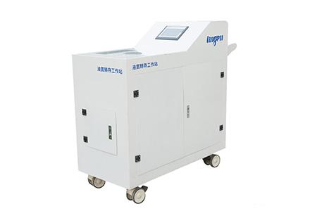 Liquid Nitrogen Workstation