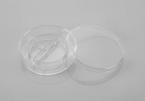 Multi-Purpose Culturing Dish