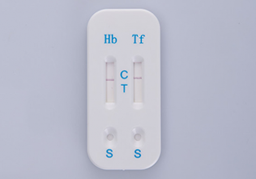 Diagnostic Kit for Fecal Occult Blood (hemoglobintransferrin）