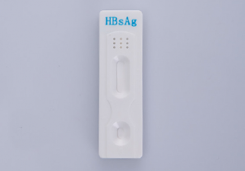 Diagnostic Kit for Hepatitis B Surface Antigen(Colloidal Gold)