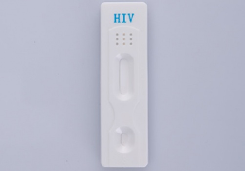 Instructions of Diagnostic for Antibody to Immunodeficiency Virus