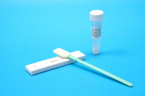 HIV 1/2 Saliva rapid screen test kit