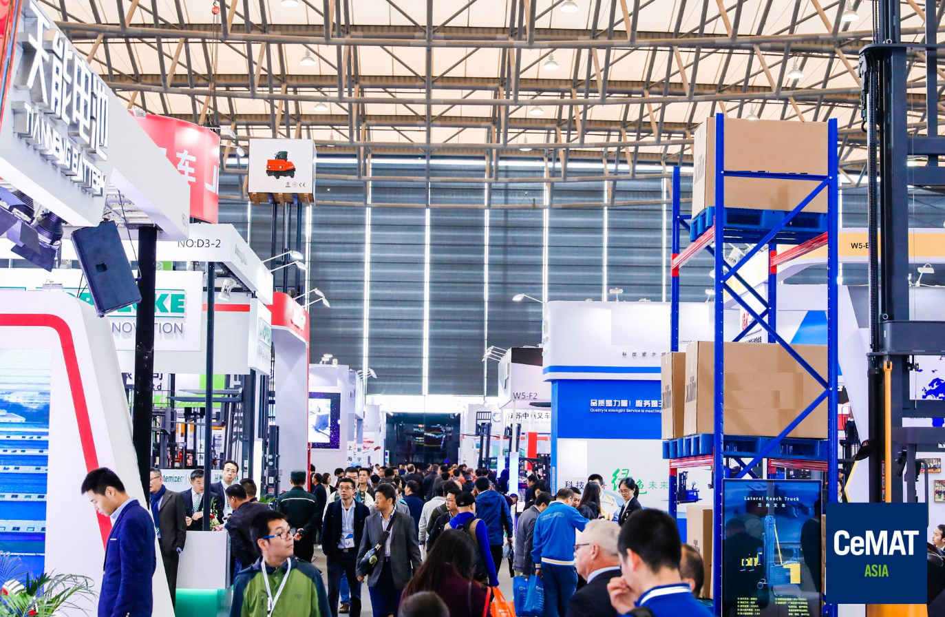 WELIFT Machinery will attend the CEMAT ASIA in Shanghai 2019