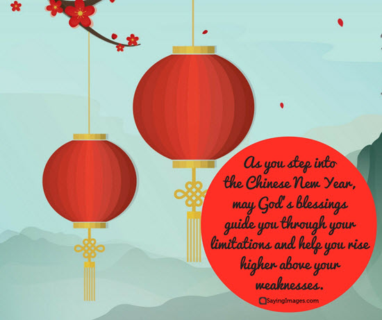 Happy Chinese New Year!