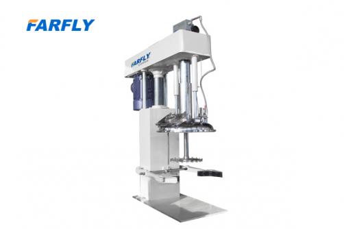 FDZ Vacuum Dispersing Machine