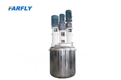 FS Multi-function dispersing machine