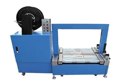 Low Level Strapping Machine