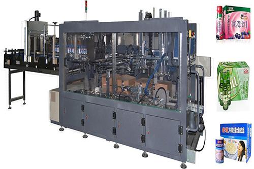 The automatic one-piece wrapping machine
