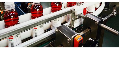 The adjustable guardrail