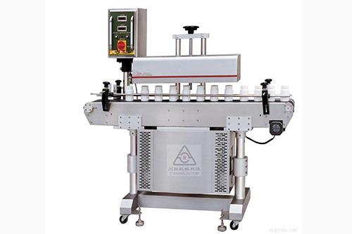 Automatic electromagnetic aluminum foil sealing machine