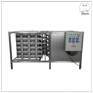 Self-Cleaning Drawer Magnetic Separator